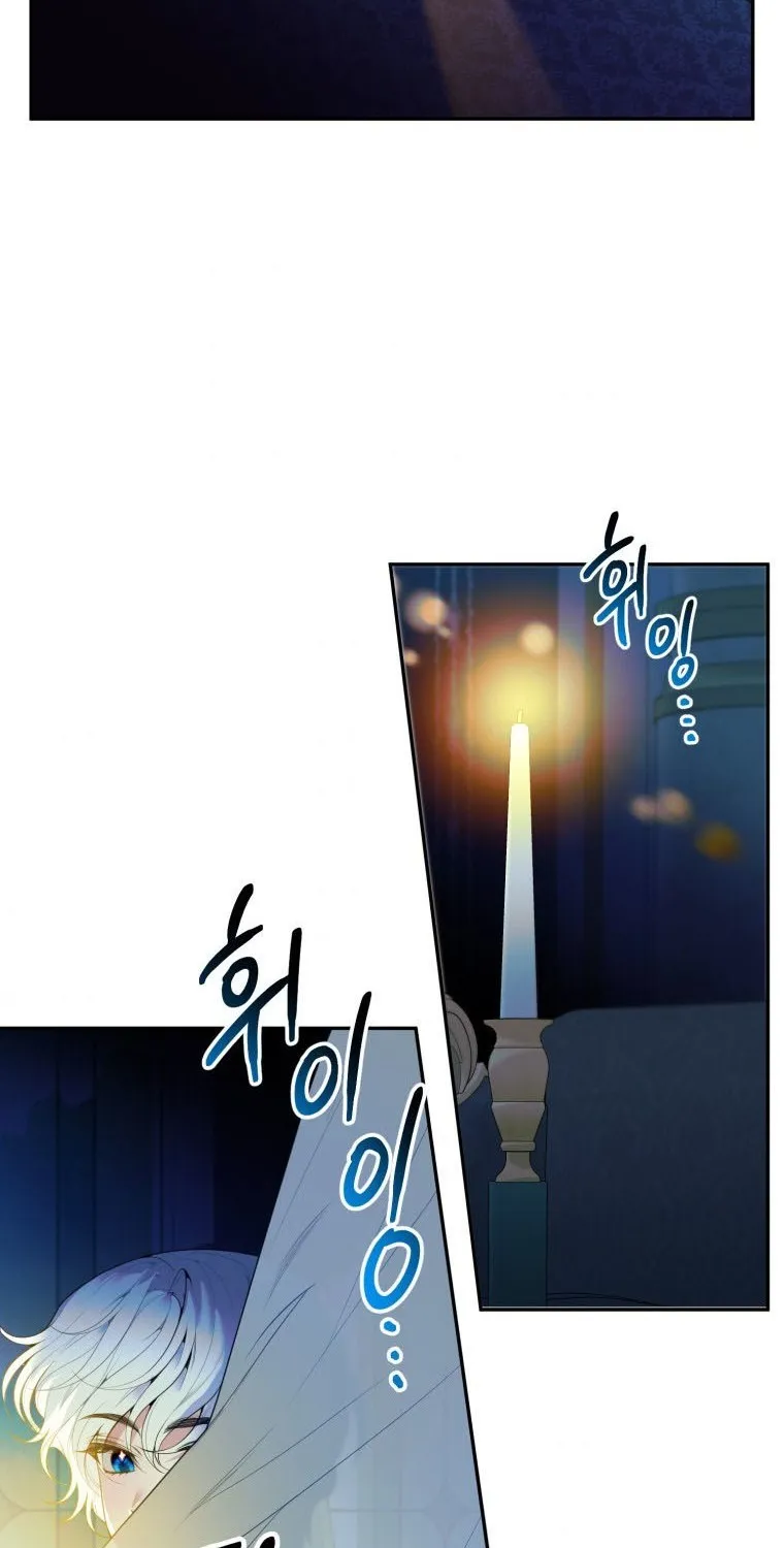 One Step Forward to the Flower Path Chapter 46 page 79 - 