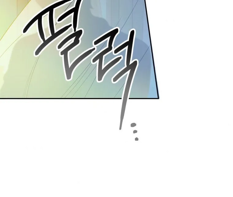 One Step Forward to the Flower Path Chapter 46 page 80 - 