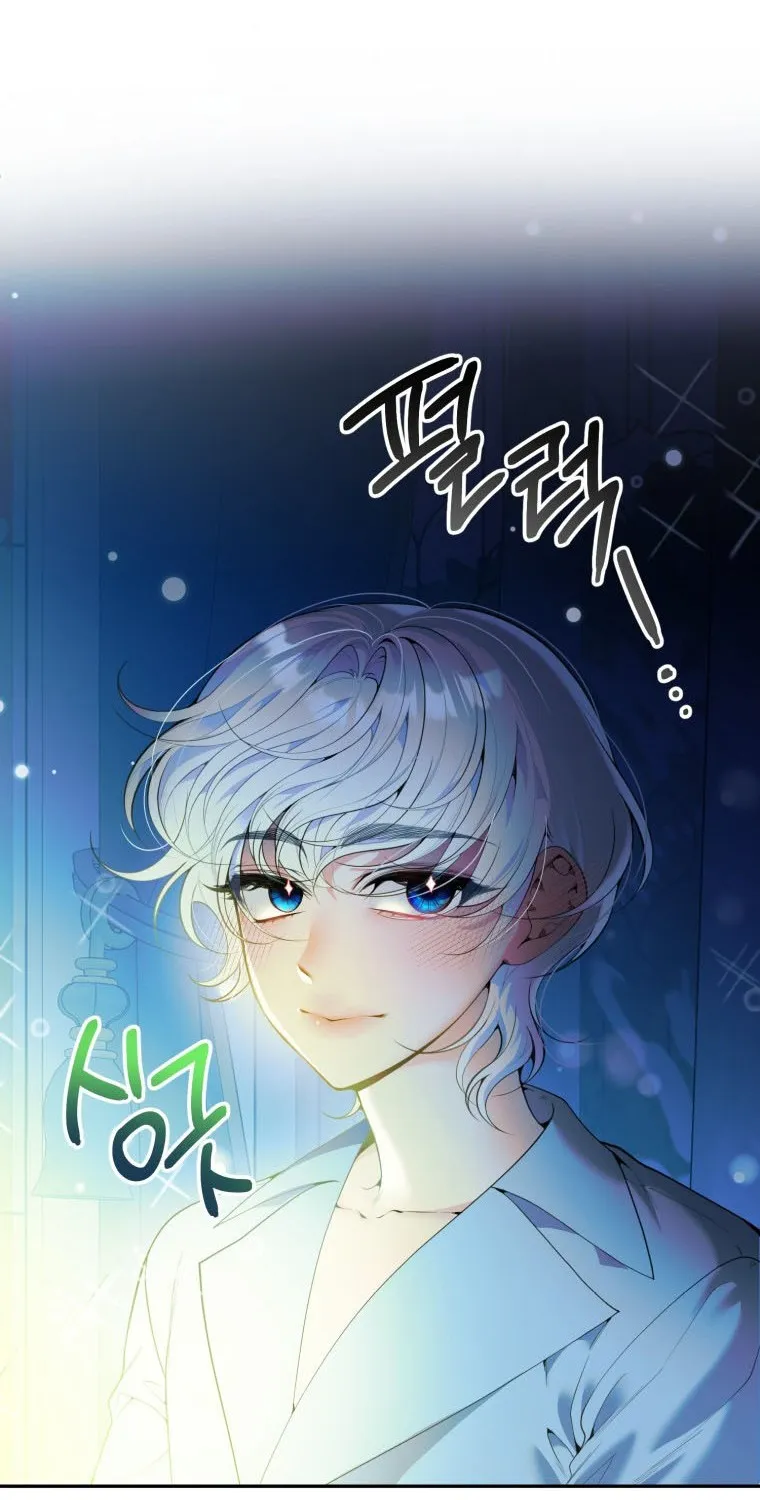One Step Forward to the Flower Path Chapter 46 page 81 - 