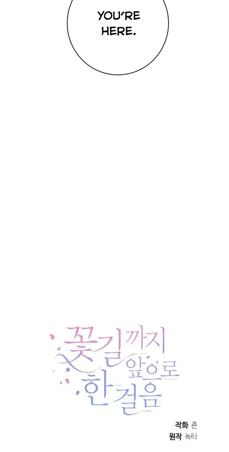 One Step Forward to the Flower Path Chapter 46 page 83 - 