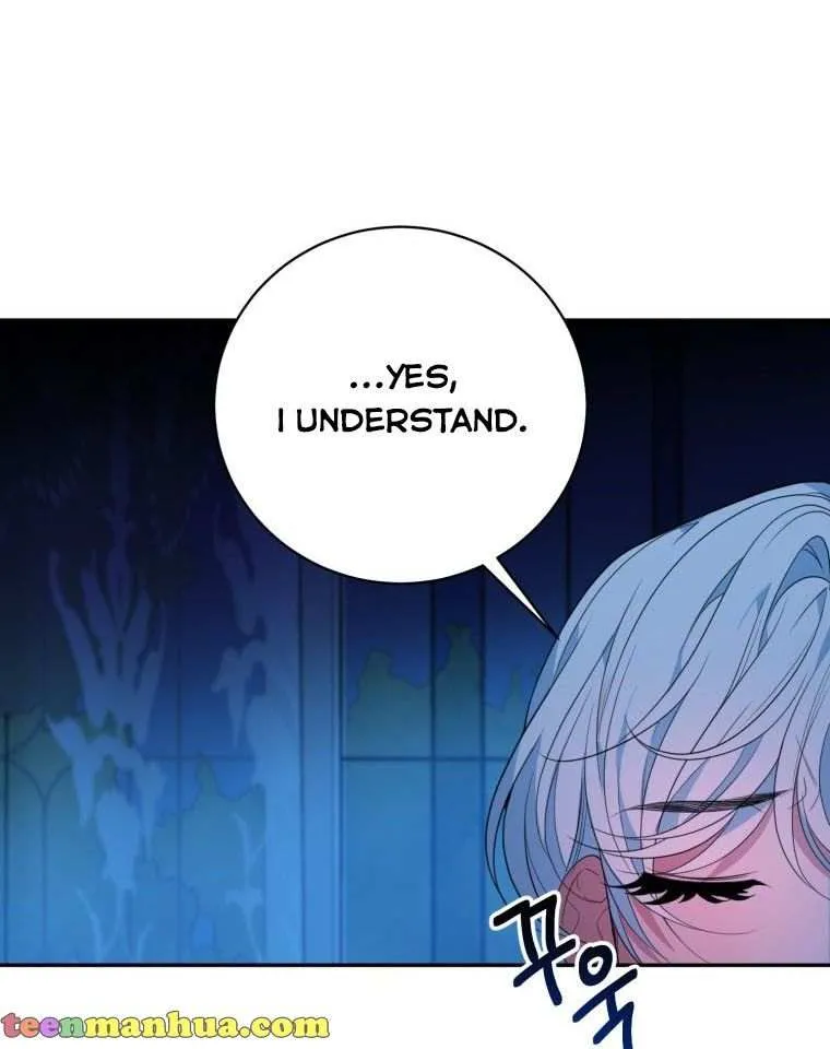 One Step Forward to the Flower Path Chapter 47 page 15 - 
