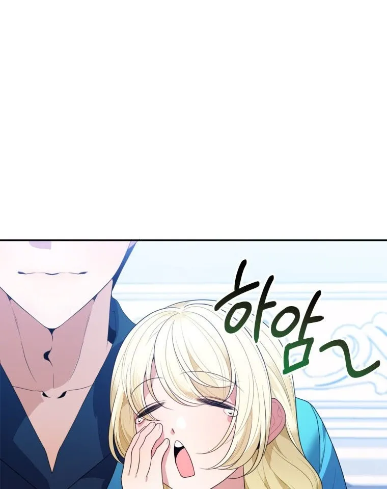 One Step Forward to the Flower Path Chapter 47 page 18 - 