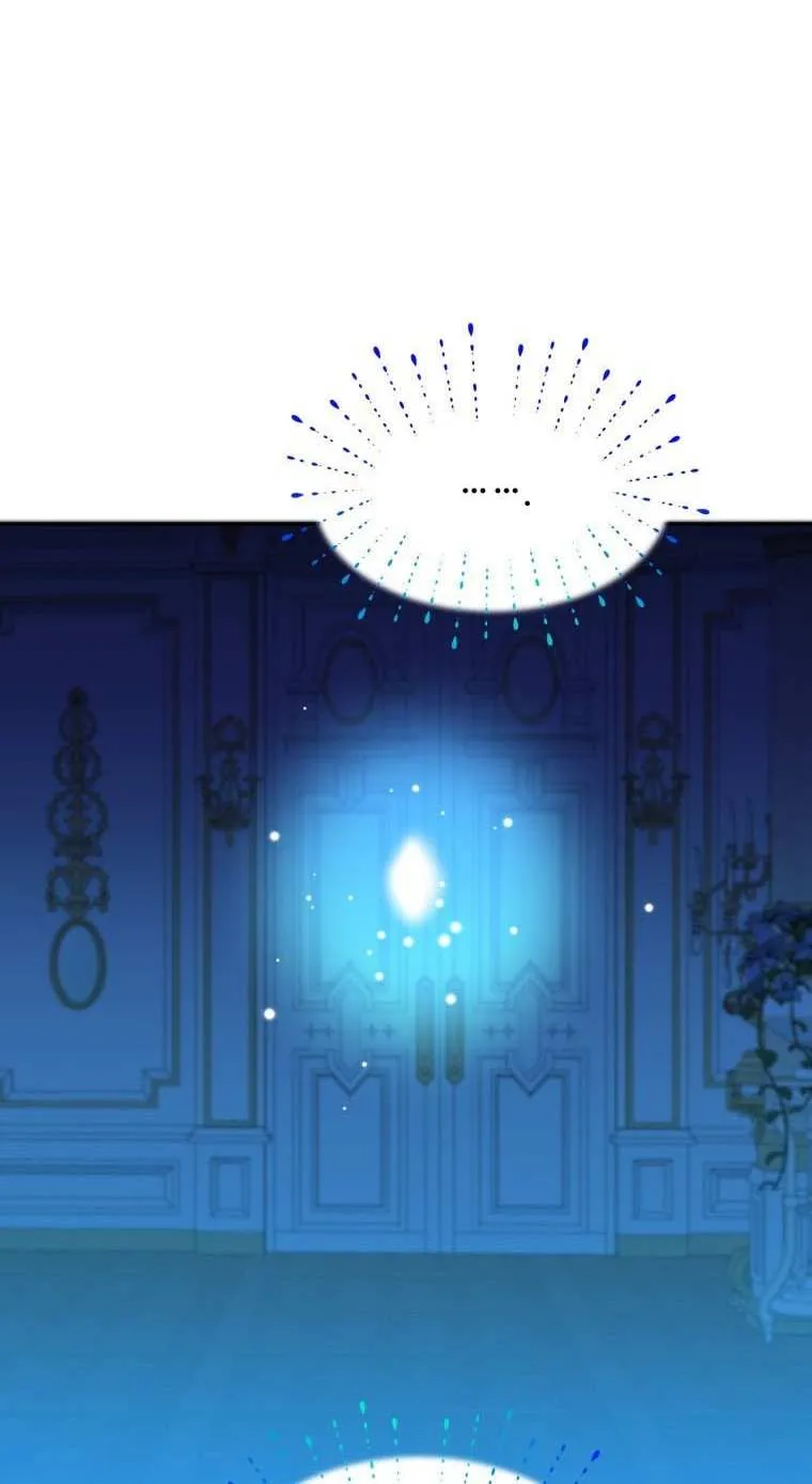 One Step Forward to the Flower Path Chapter 47 page 3 - 