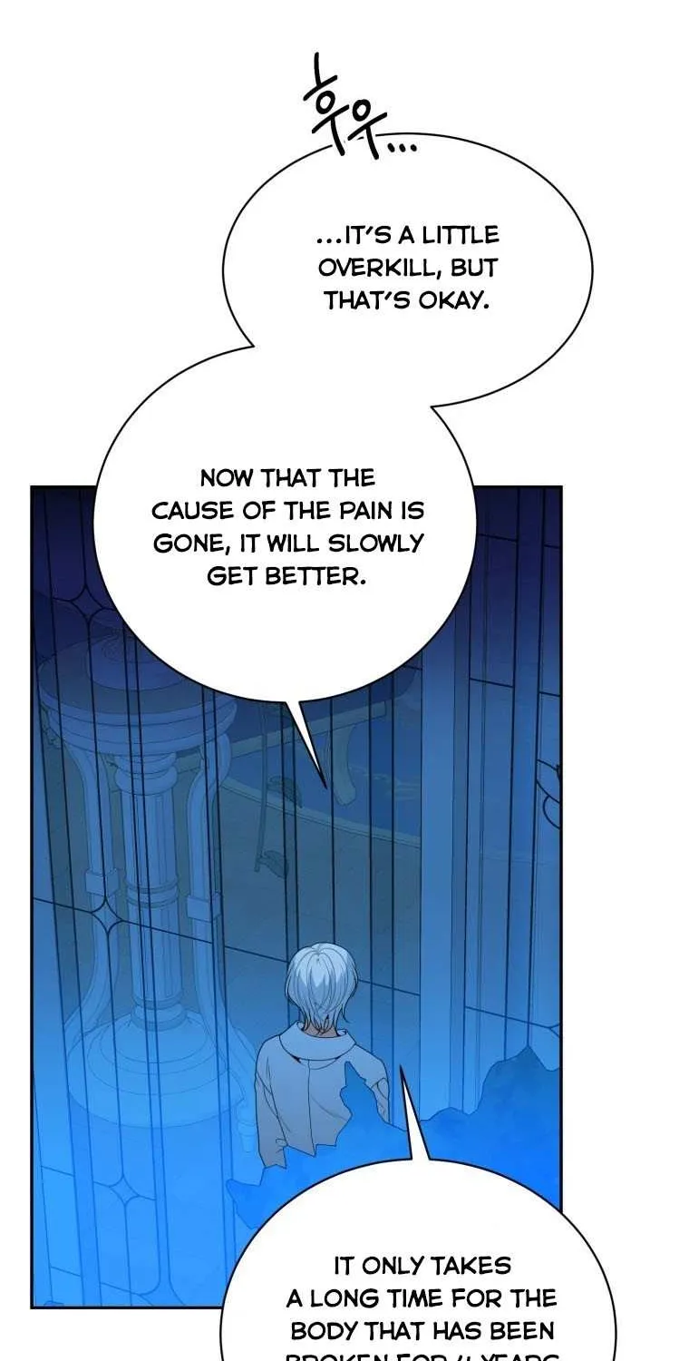 One Step Forward to the Flower Path Chapter 47 page 5 - 