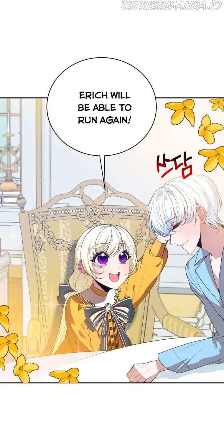 One Step Forward to the Flower Path Chapter 47 page 46 - 