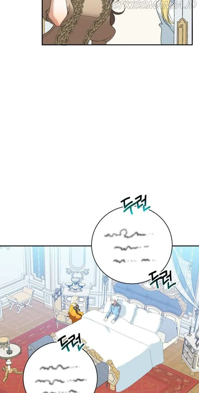 One Step Forward to the Flower Path Chapter 47 page 49 - 