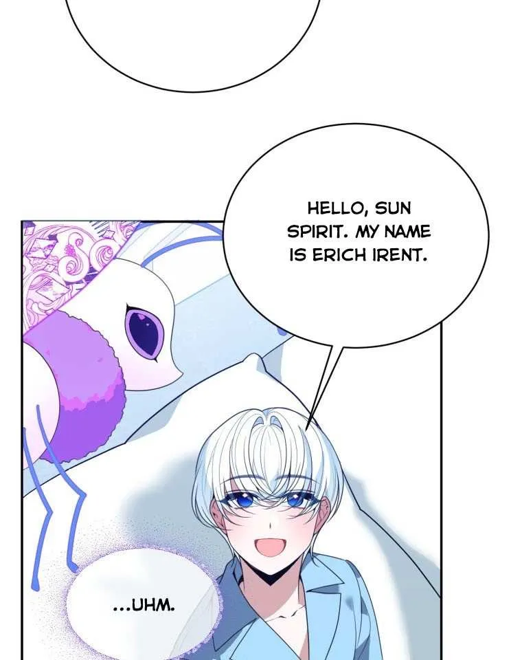 One Step Forward to the Flower Path Chapter 47 page 54 - 
