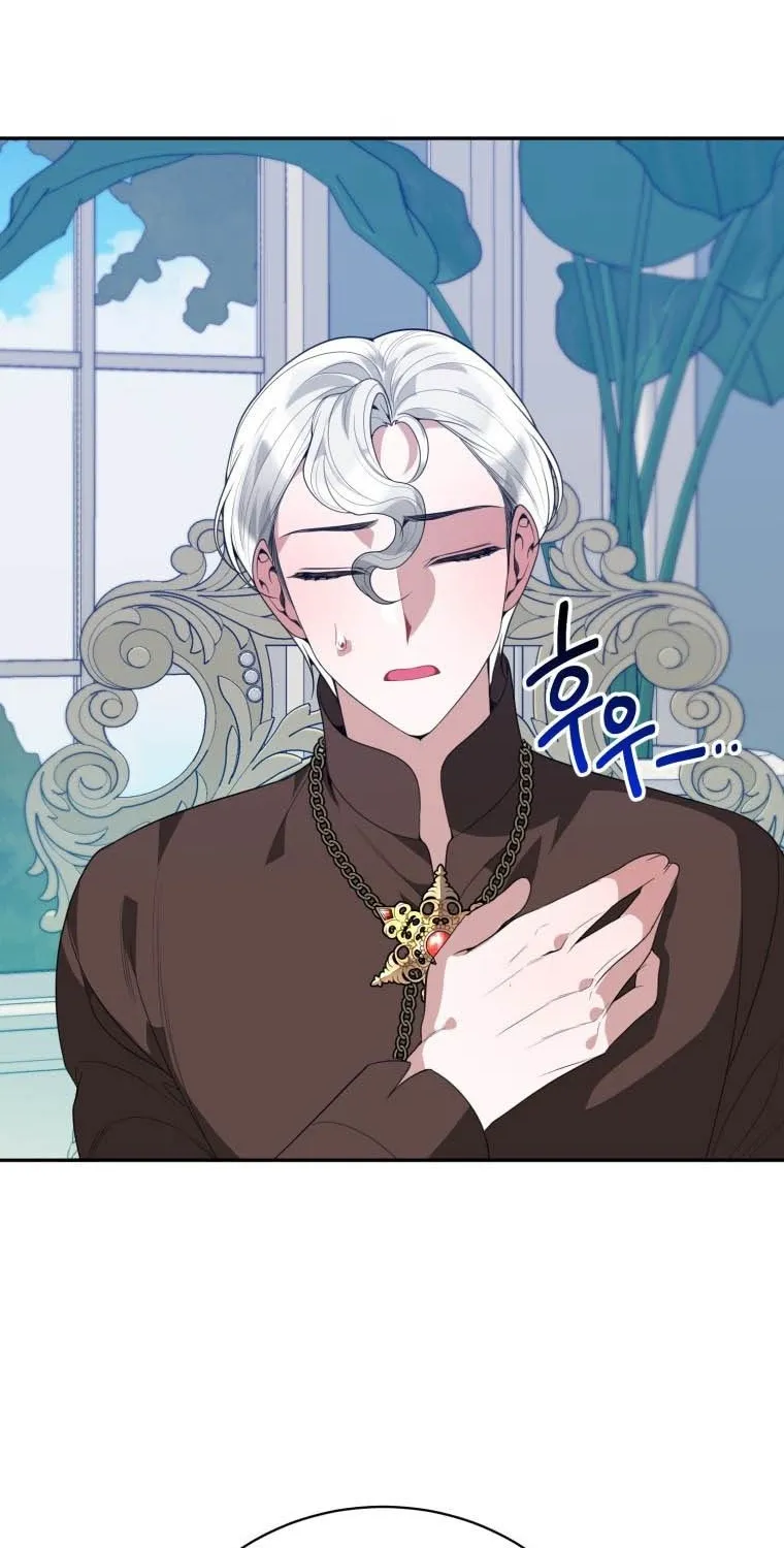 One Step Forward to the Flower Path Chapter 48 page 13 - 