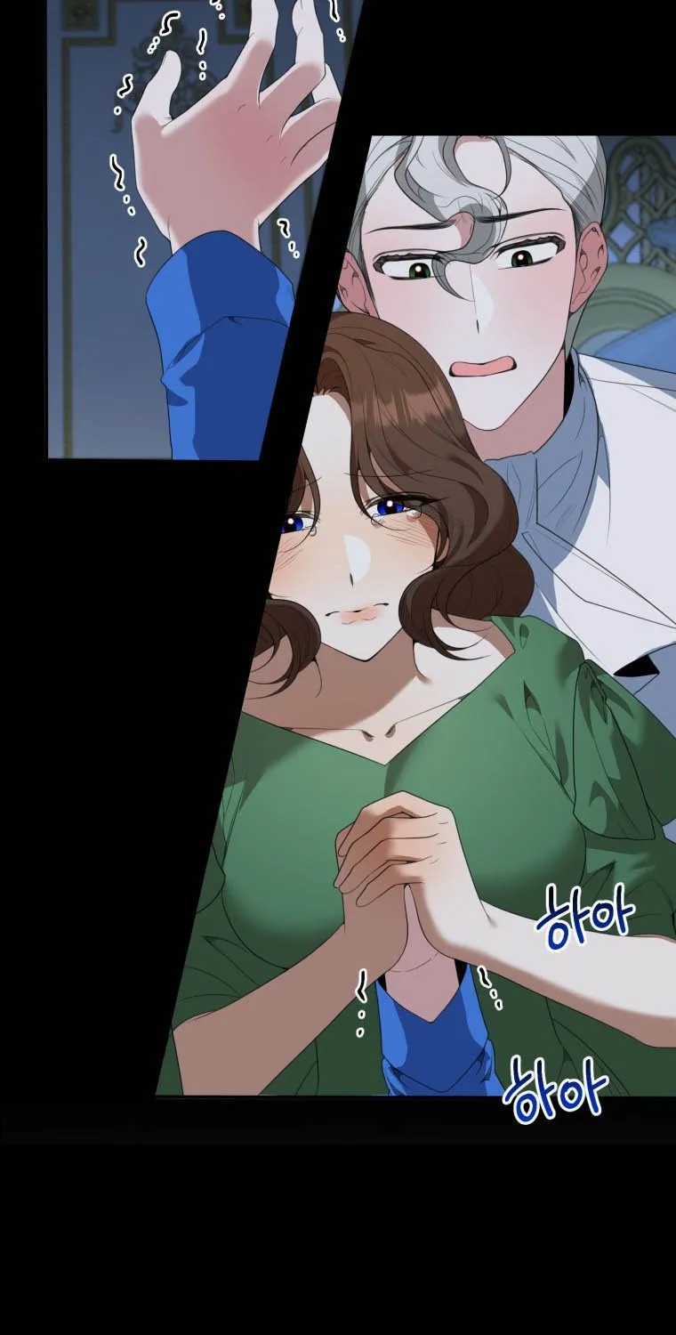 One Step Forward to the Flower Path Chapter 48 page 18 - 