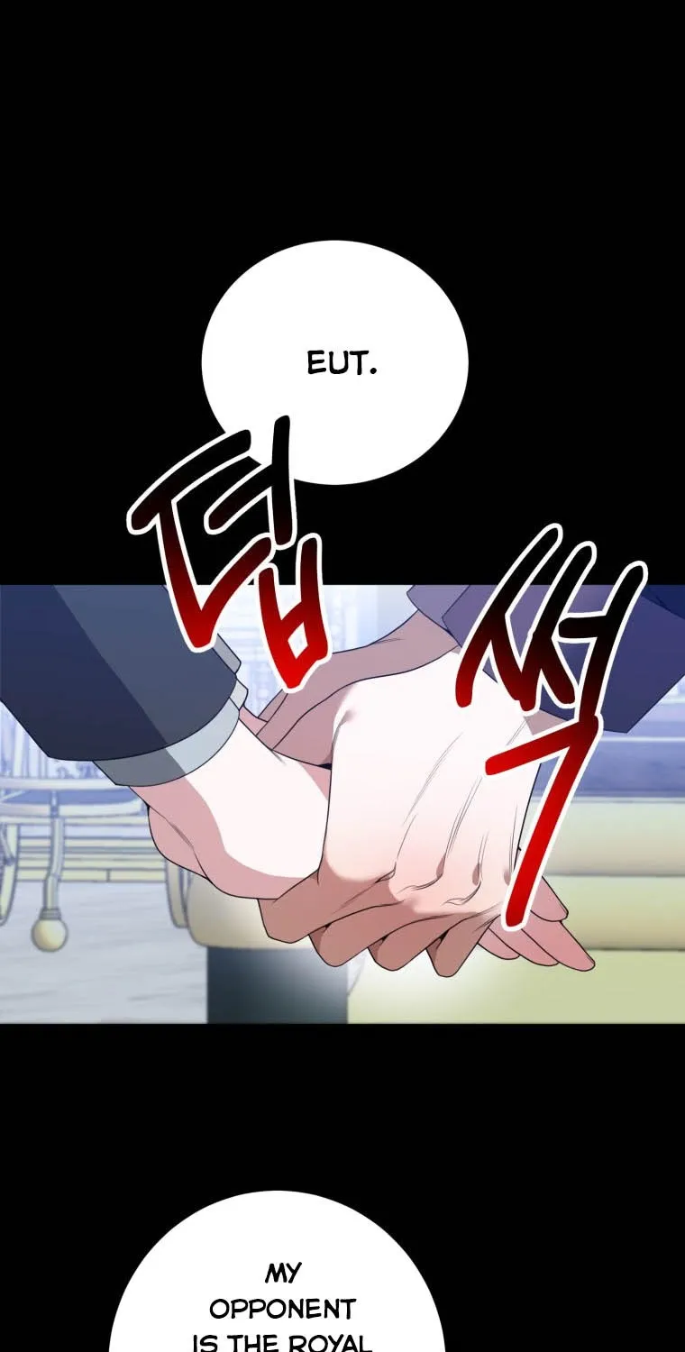 One Step Forward to the Flower Path Chapter 48 page 27 - 