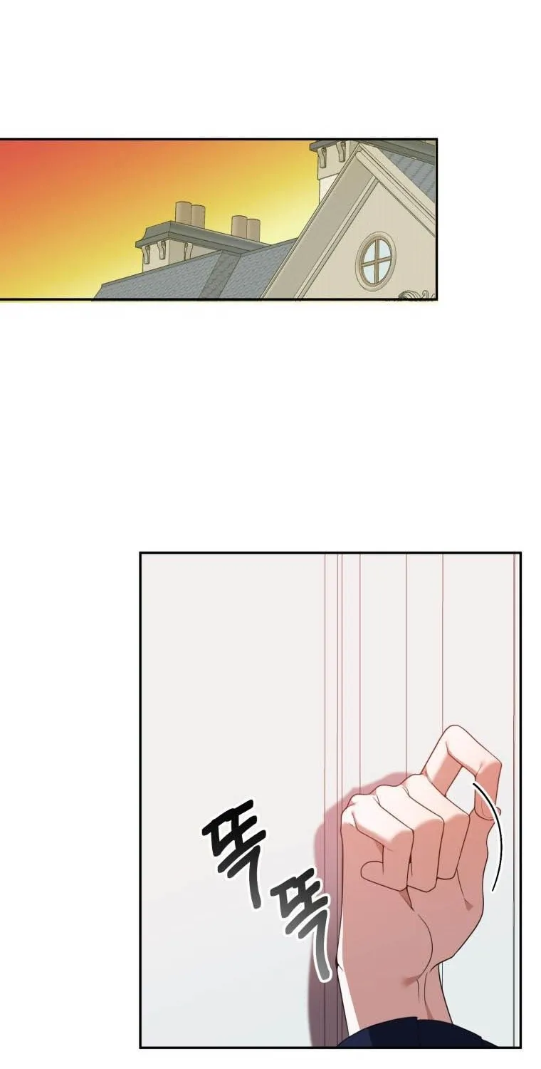 One Step Forward to the Flower Path Chapter 48 page 46 - 