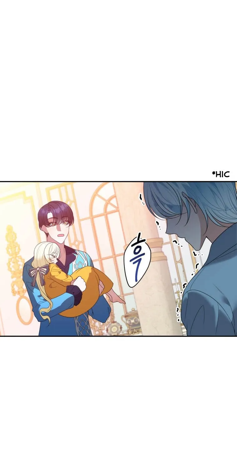 One Step Forward to the Flower Path Chapter 48 page 70 - 