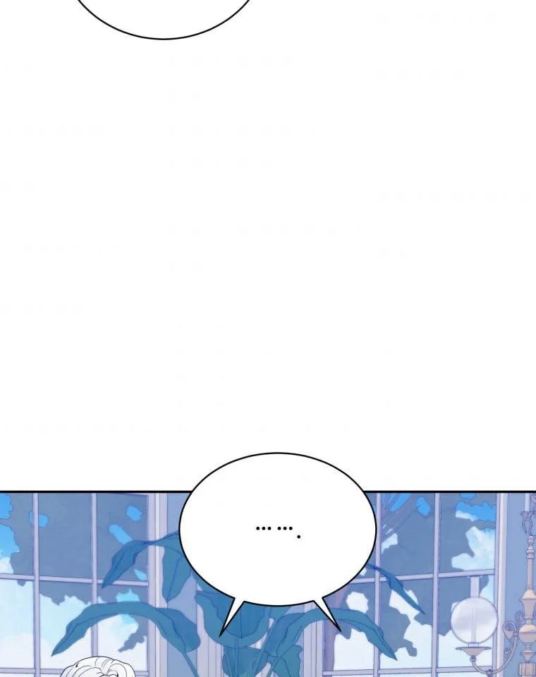 One Step Forward to the Flower Path Chapter 48 page 8 - 