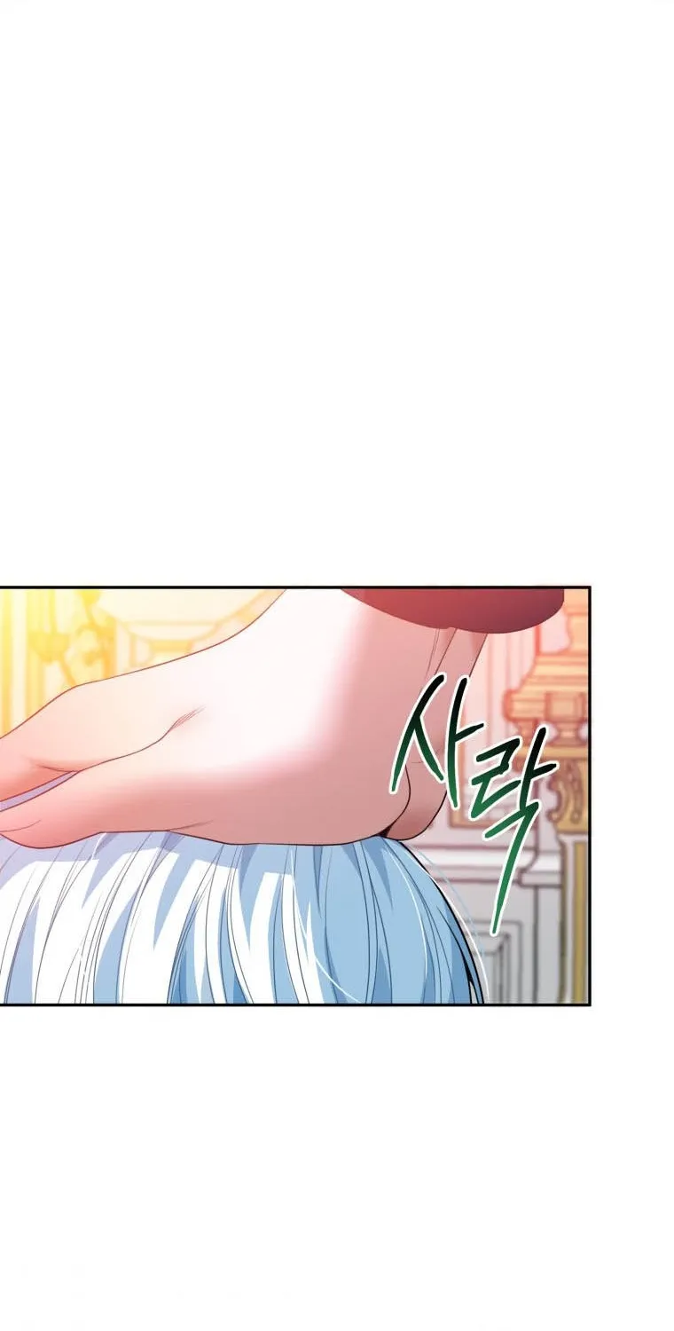 One Step Forward to the Flower Path Chapter 48 page 73 - 