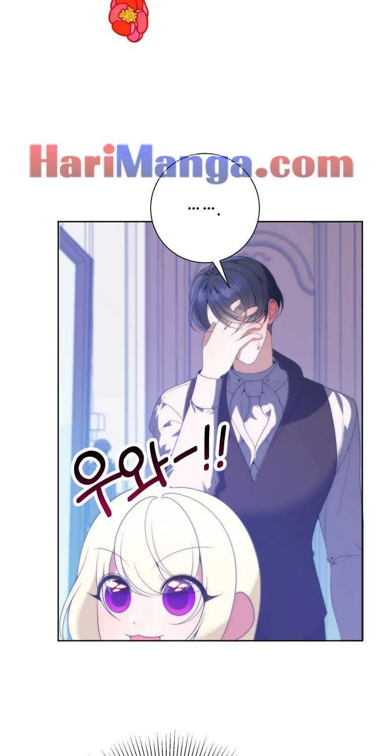 One Step Forward to the Flower Path Chapter 49 page 13 - 