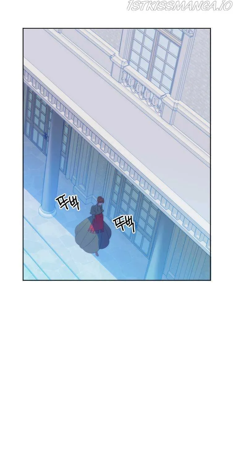 One Step Forward to the Flower Path Chapter 49 page 23 - 