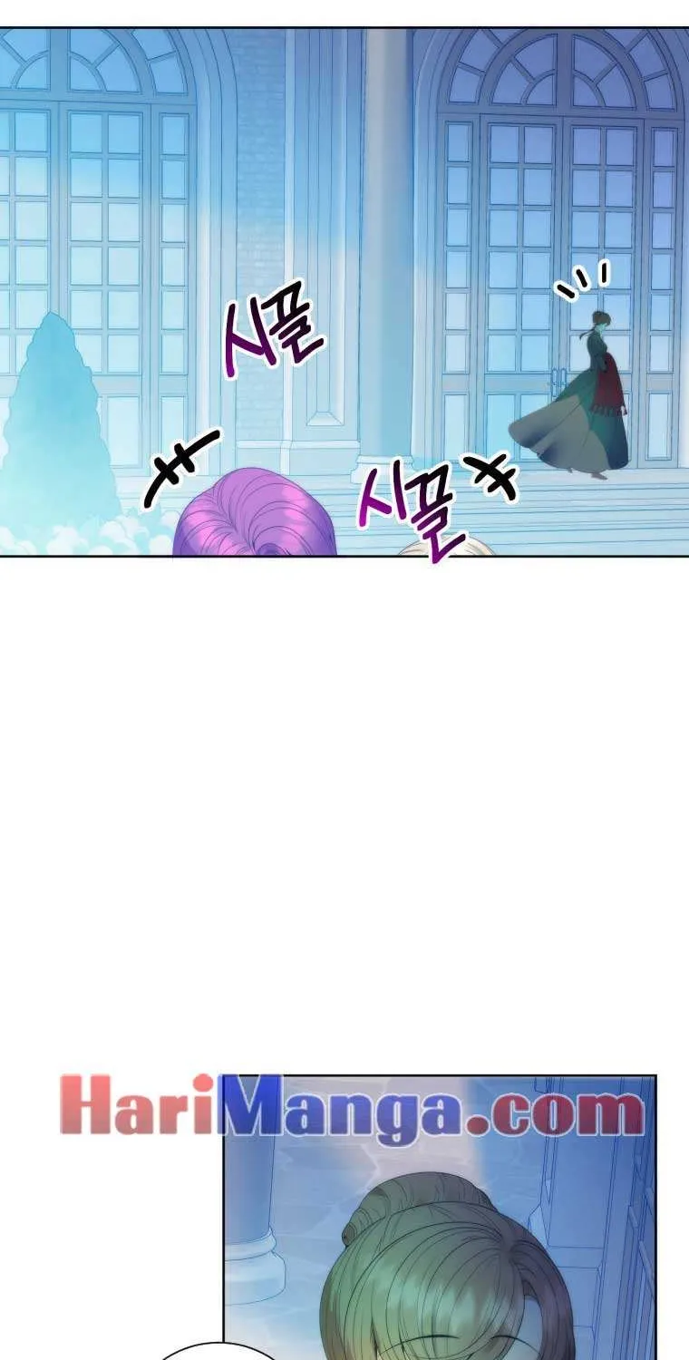 One Step Forward to the Flower Path Chapter 49 page 24 - 