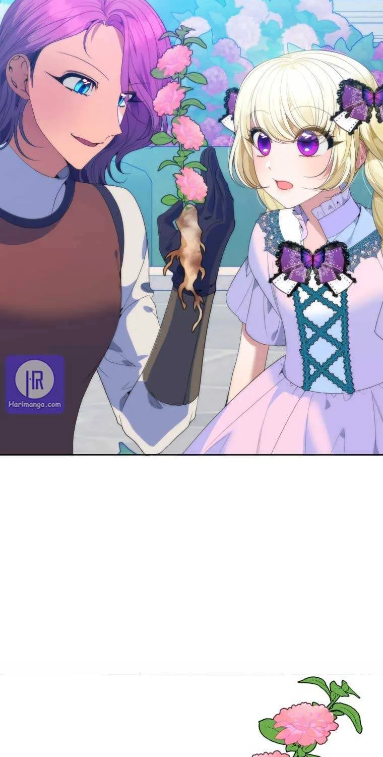 One Step Forward to the Flower Path Chapter 49 page 26 - 