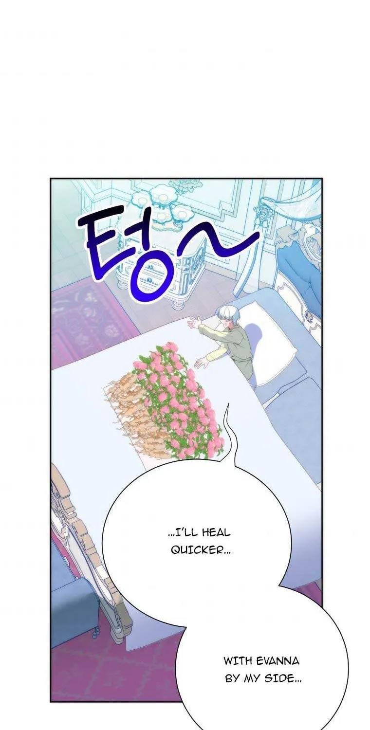 One Step Forward to the Flower Path Chapter 49 page 52 - 