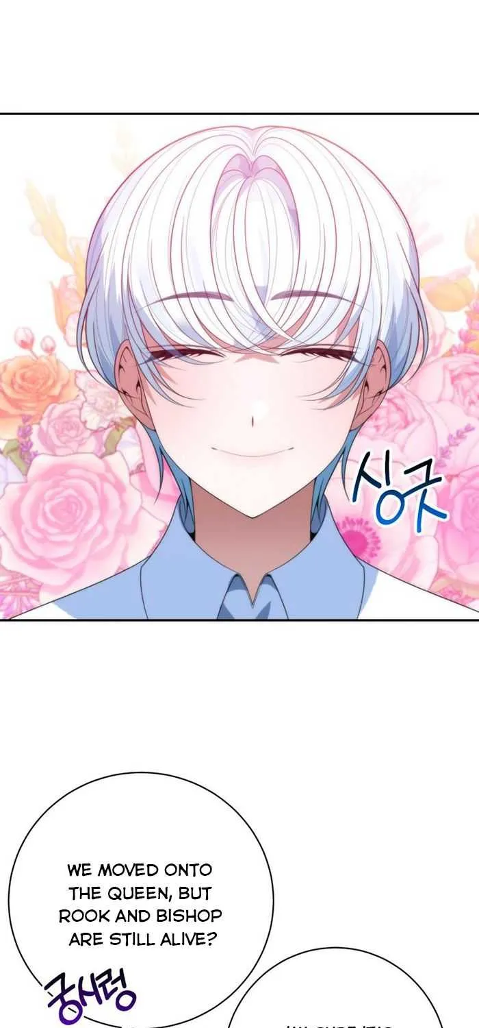 One Step Forward to the Flower Path Chapter 50 page 13 - 