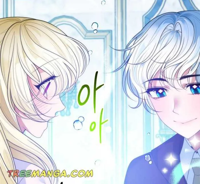 One Step Forward to the Flower Path Chapter 50 page 24 - 