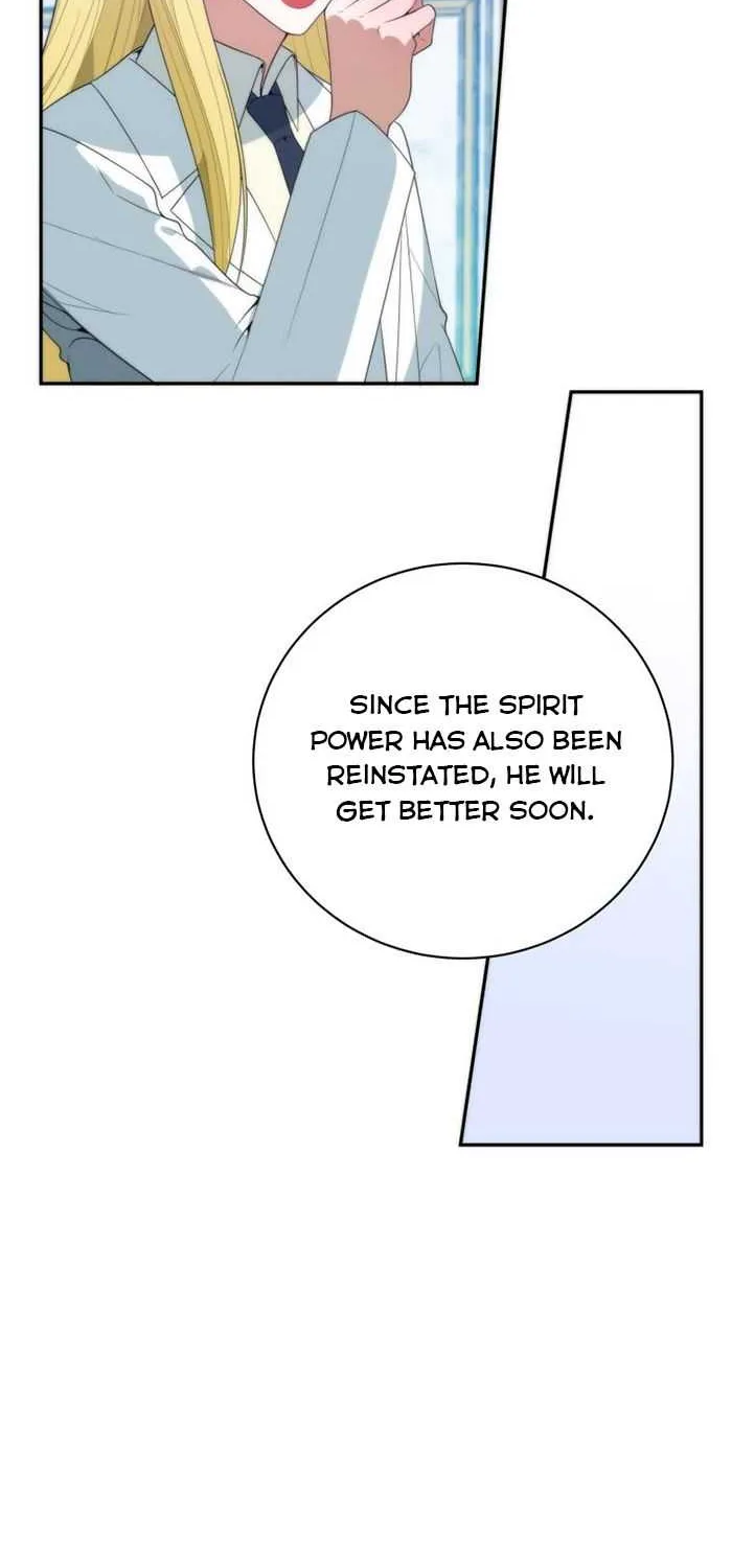 One Step Forward to the Flower Path Chapter 50 page 30 - 