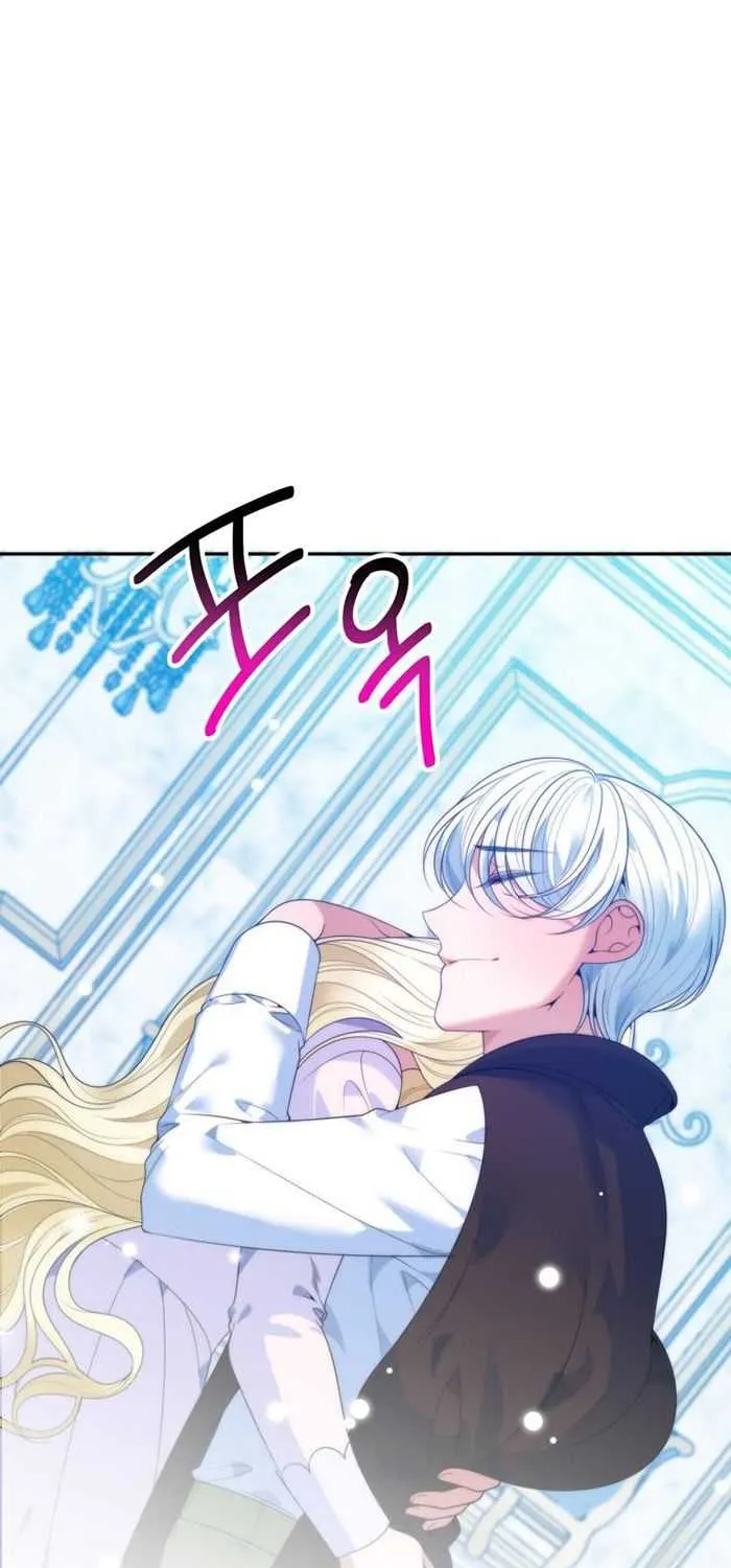 One Step Forward to the Flower Path Chapter 50 page 33 - 