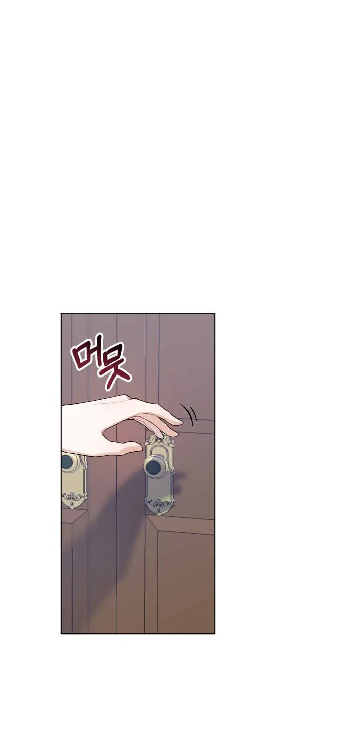One Step Forward to the Flower Path Chapter 6 page 21 - 
