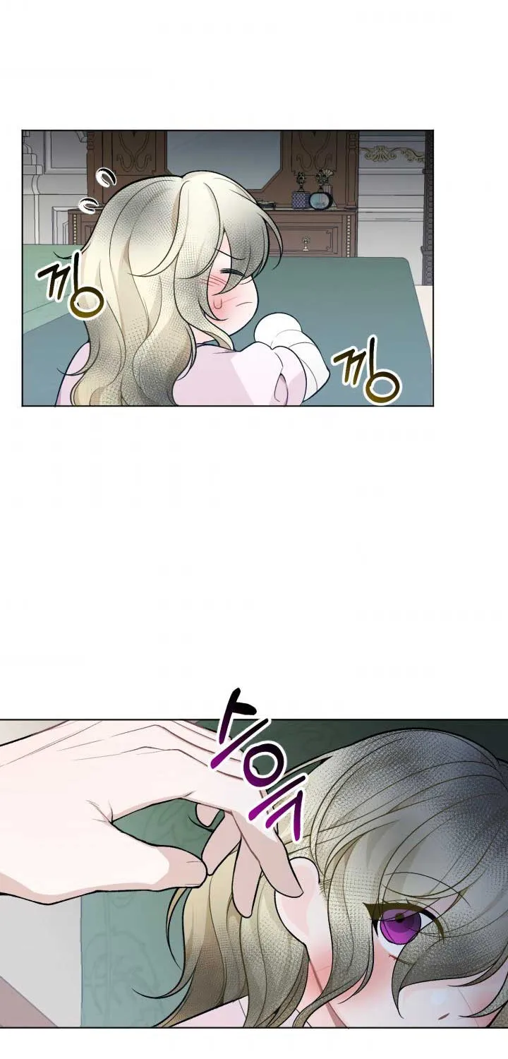 One Step Forward to the Flower Path Chapter 6 page 44 - 