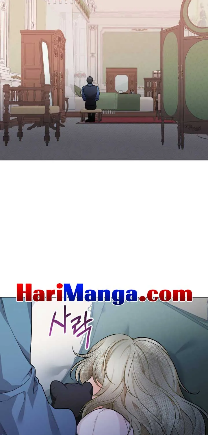 One Step Forward to the Flower Path Chapter 6 page 54 - 