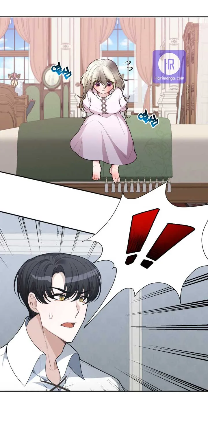 One Step Forward to the Flower Path Chapter 7 page 13 - 