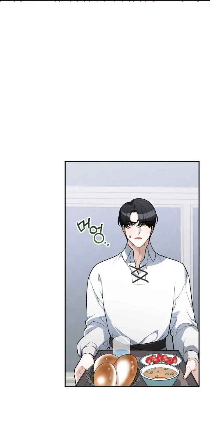 One Step Forward to the Flower Path Chapter 7 page 16 - 
