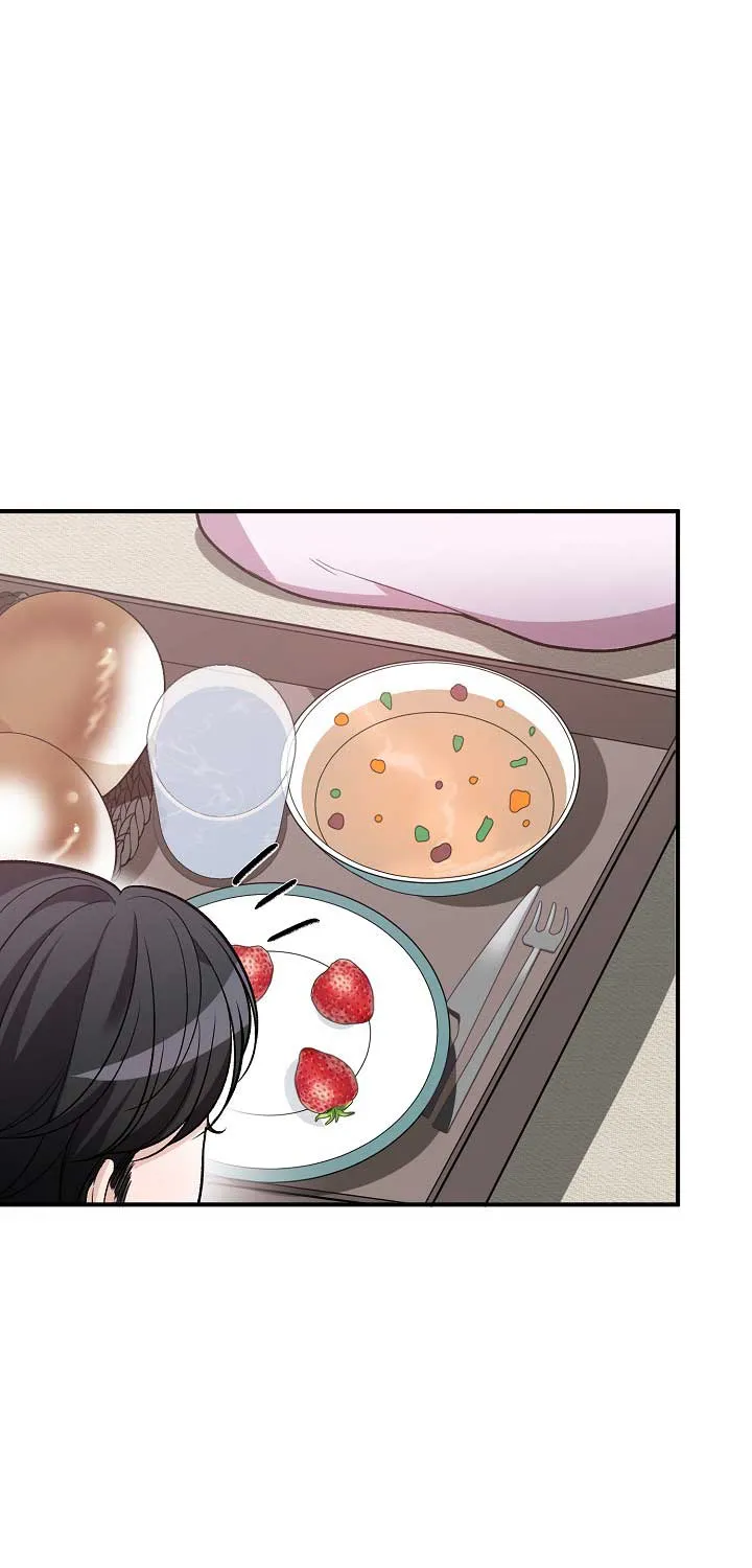 One Step Forward to the Flower Path Chapter 7 page 23 - 