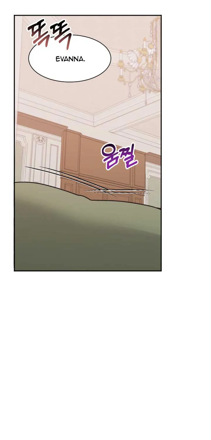 One Step Forward to the Flower Path Chapter 7 page 8 - 