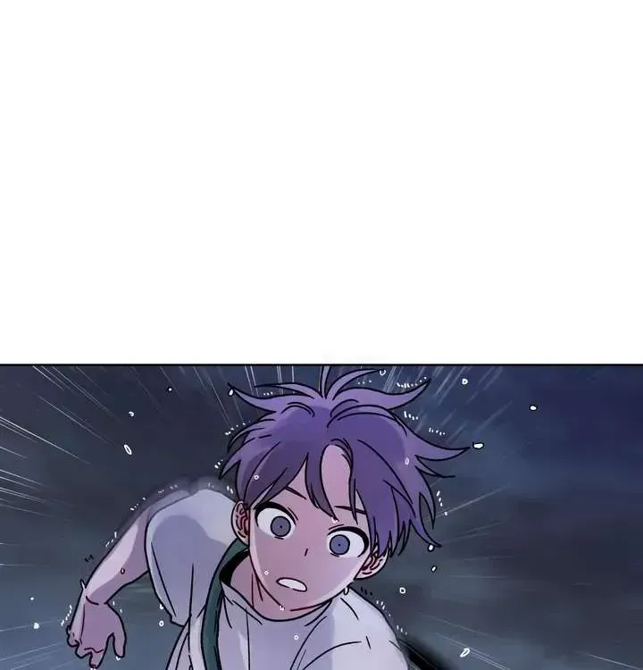 One Summer Day Chapter 1.4 page 70 - 