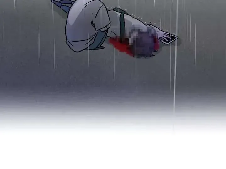 One Summer Day Chapter 1.4 page 8 - 