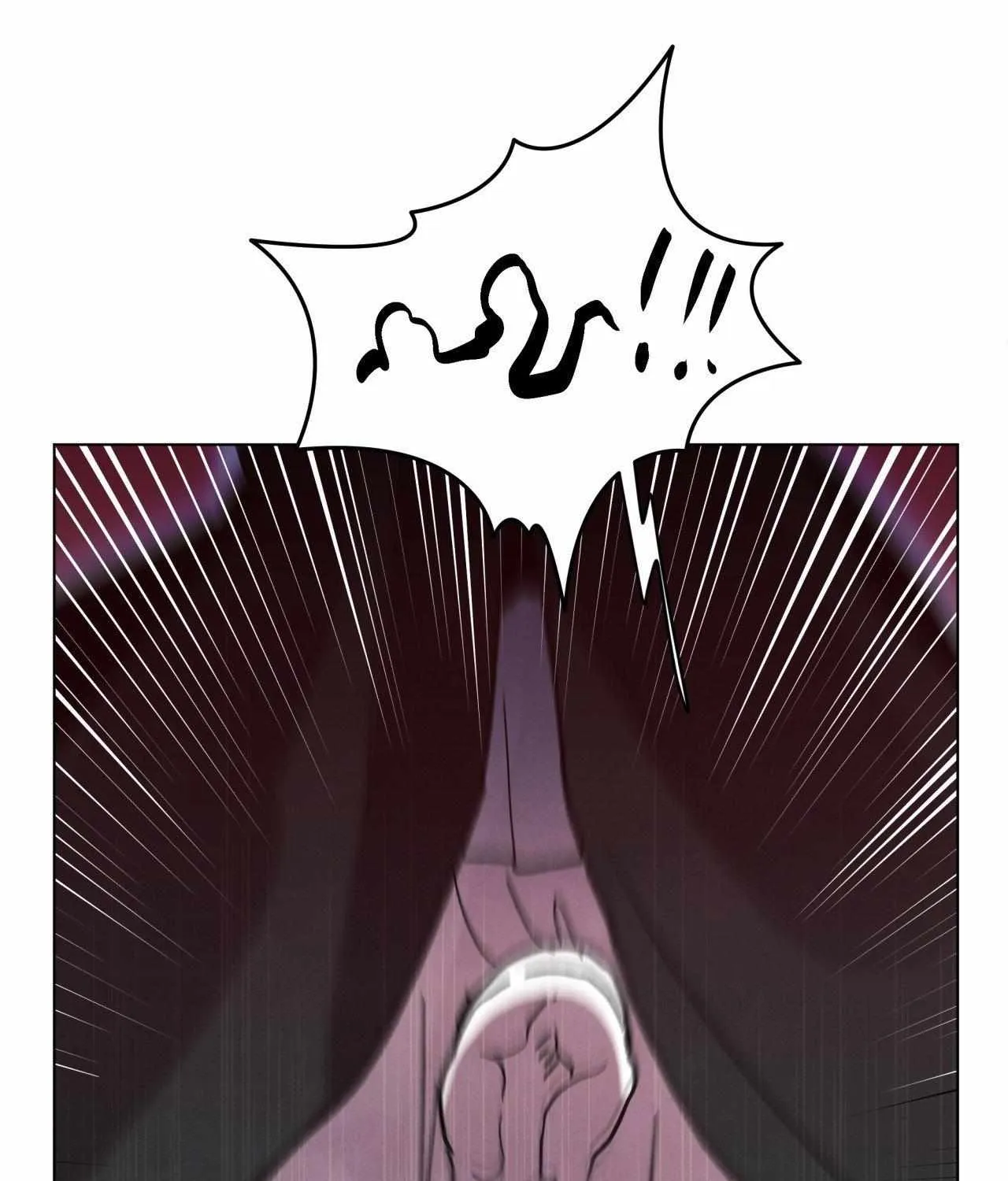 One Summer Day Chapter 103 page 84 - 