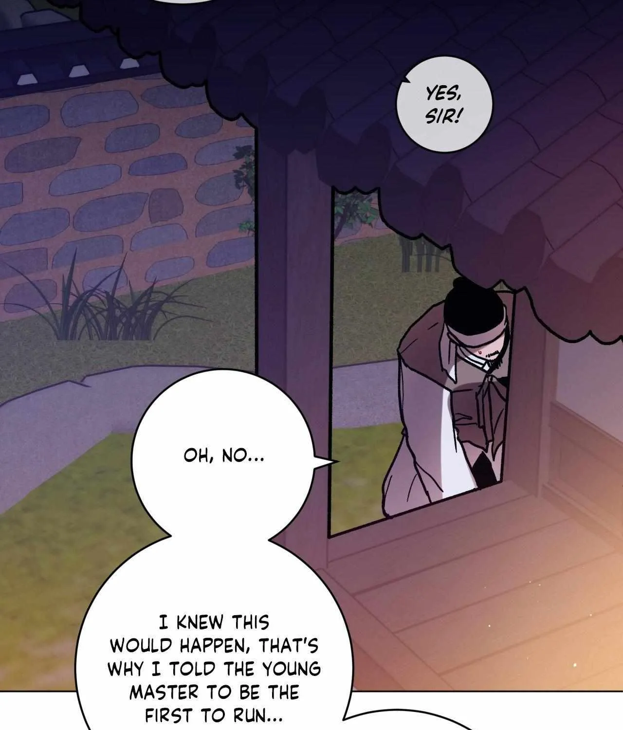 One Summer Day Chapter 105 page 12 - 