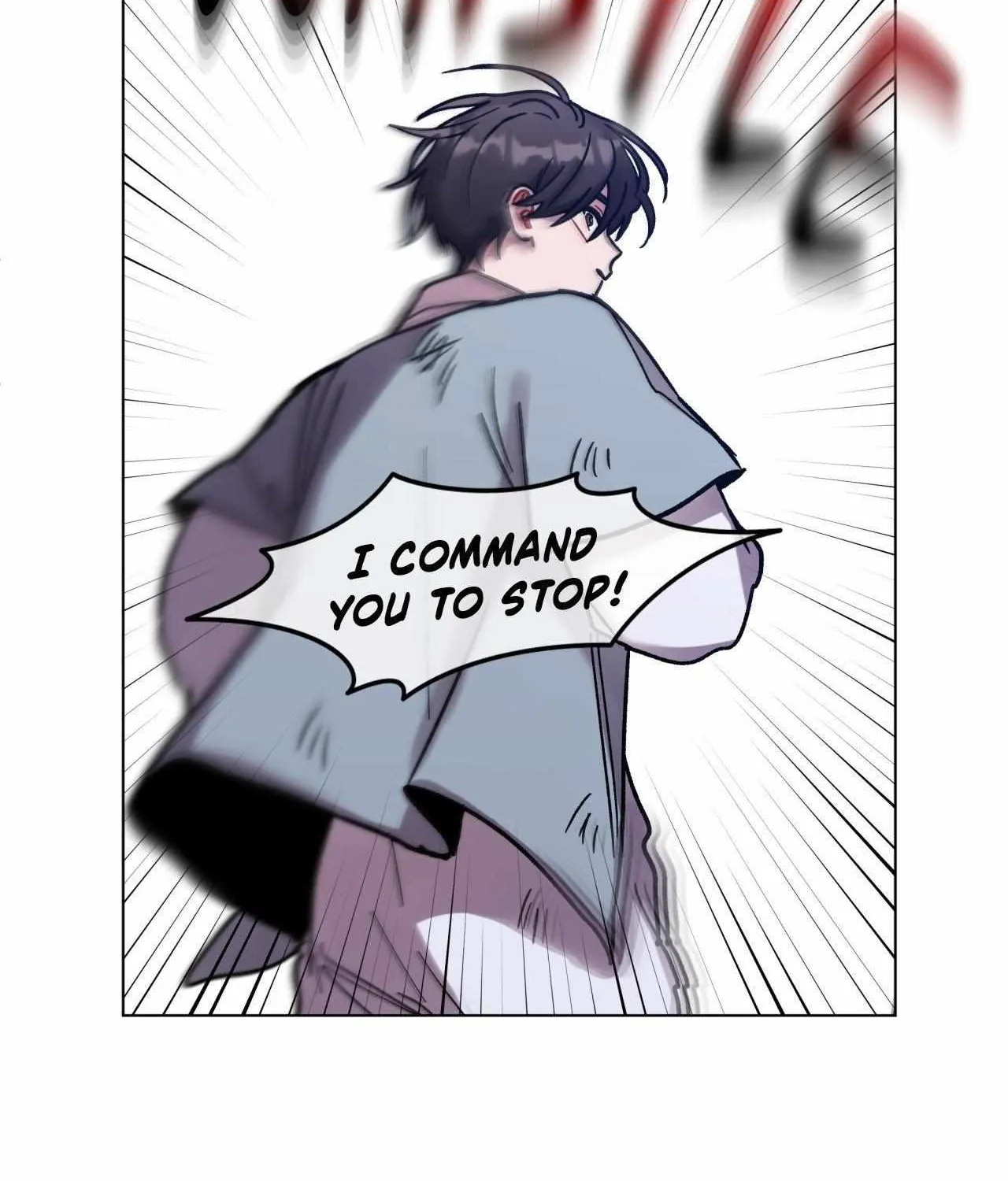 One Summer Day Chapter 105 page 79 - 