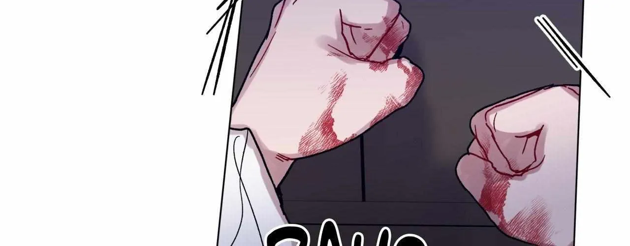 One Summer Day Chapter 106 page 111 - 