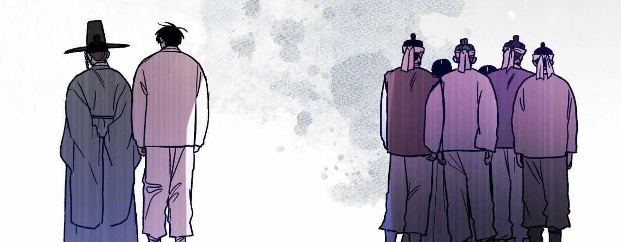 One Summer Day Chapter 106 page 124 - 
