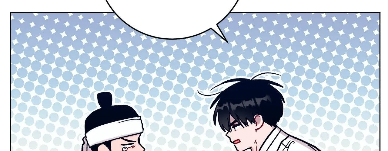 One Summer Day Chapter 106 page 181 - 