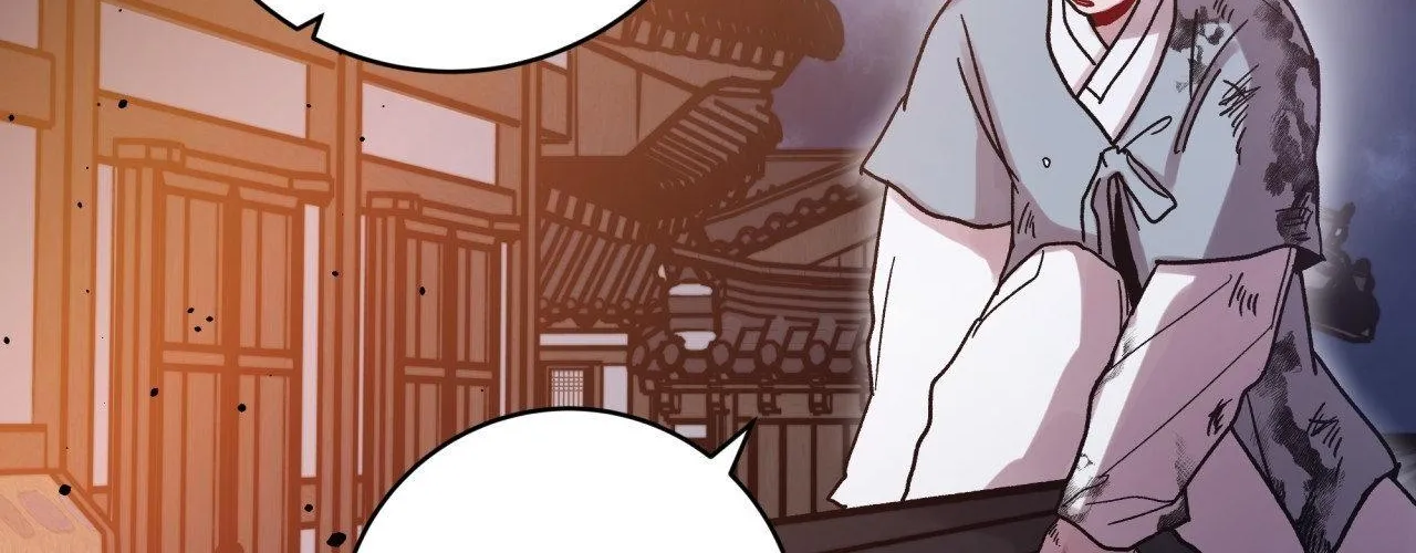 One Summer Day Chapter 106 page 200 - 