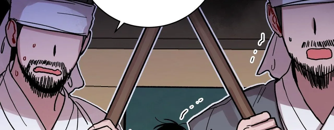 One Summer Day Chapter 106 page 60 - 