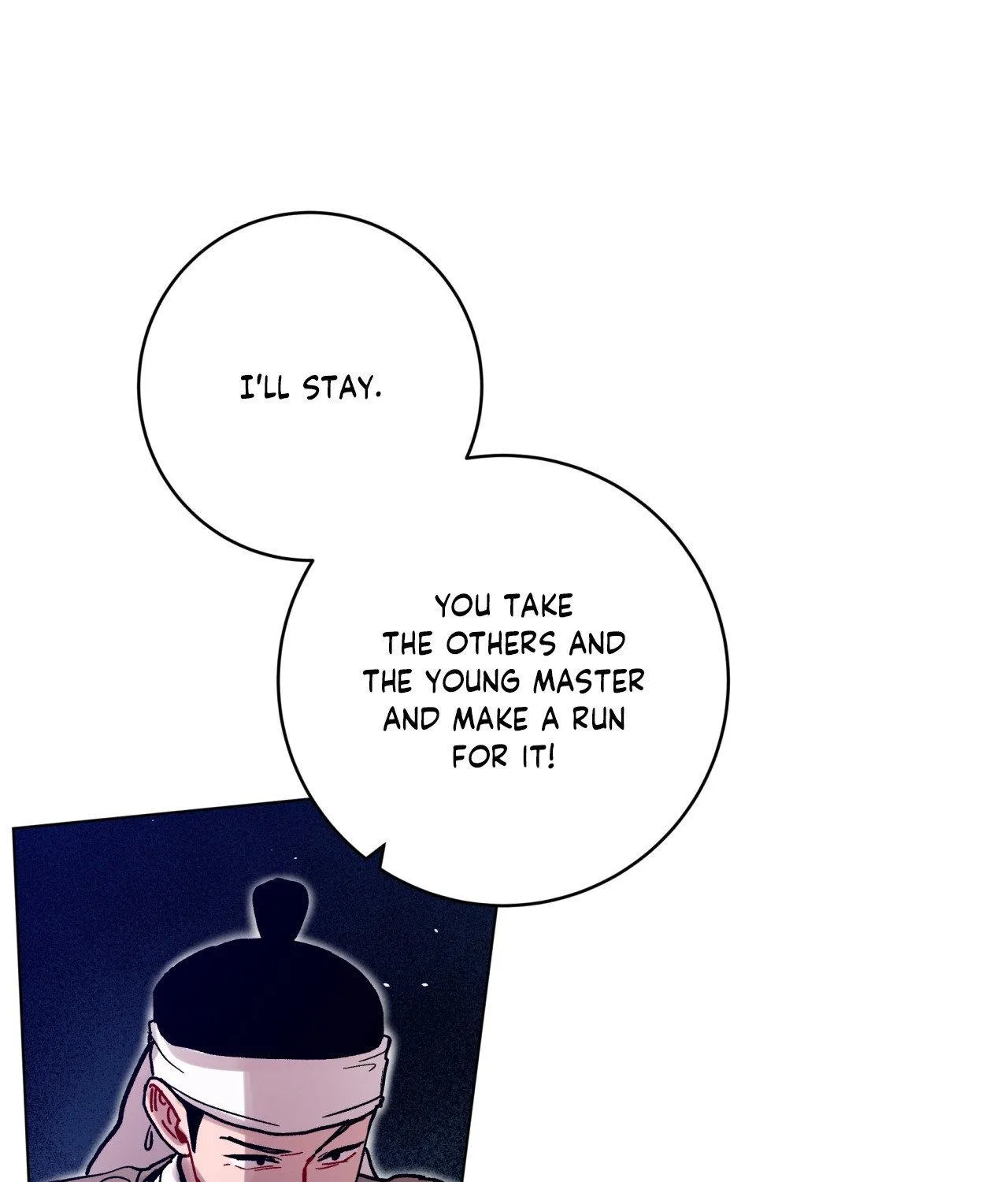 One Summer Day Chapter 106 page 71 - 