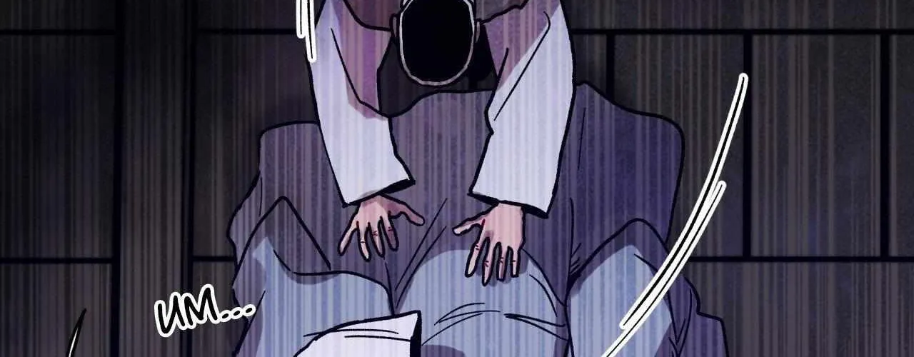 One Summer Day Chapter 106 page 86 - 