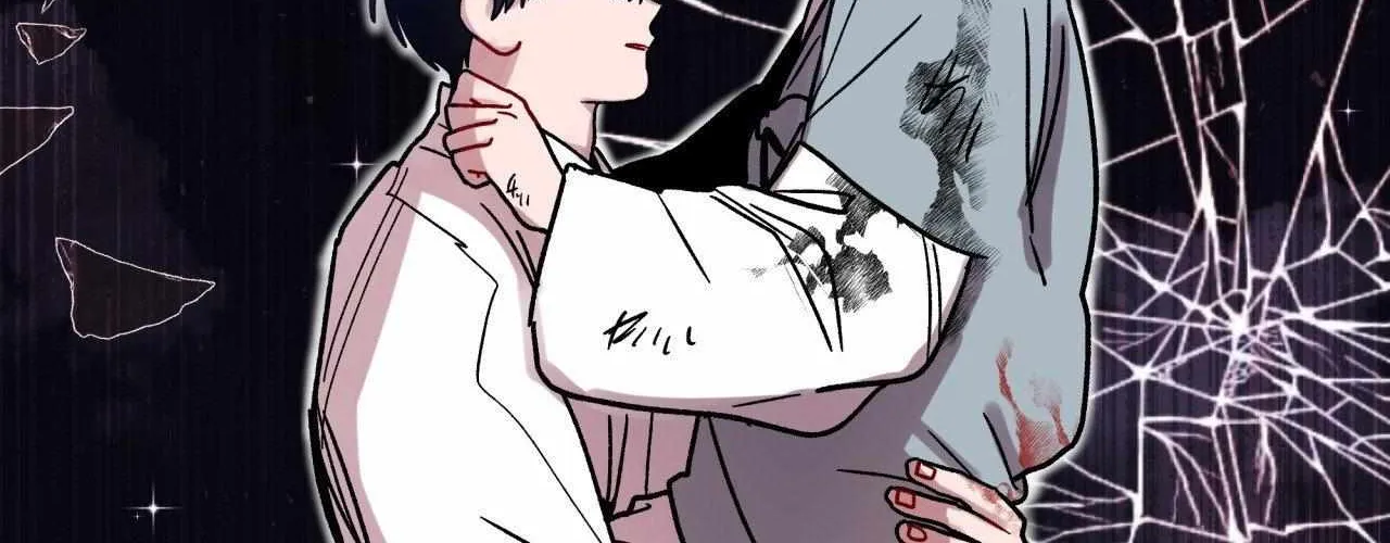 One Summer Day Chapter 107 page 28 - 