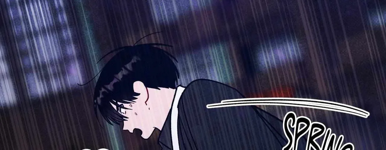 One Summer Day Chapter 107 page 42 - 