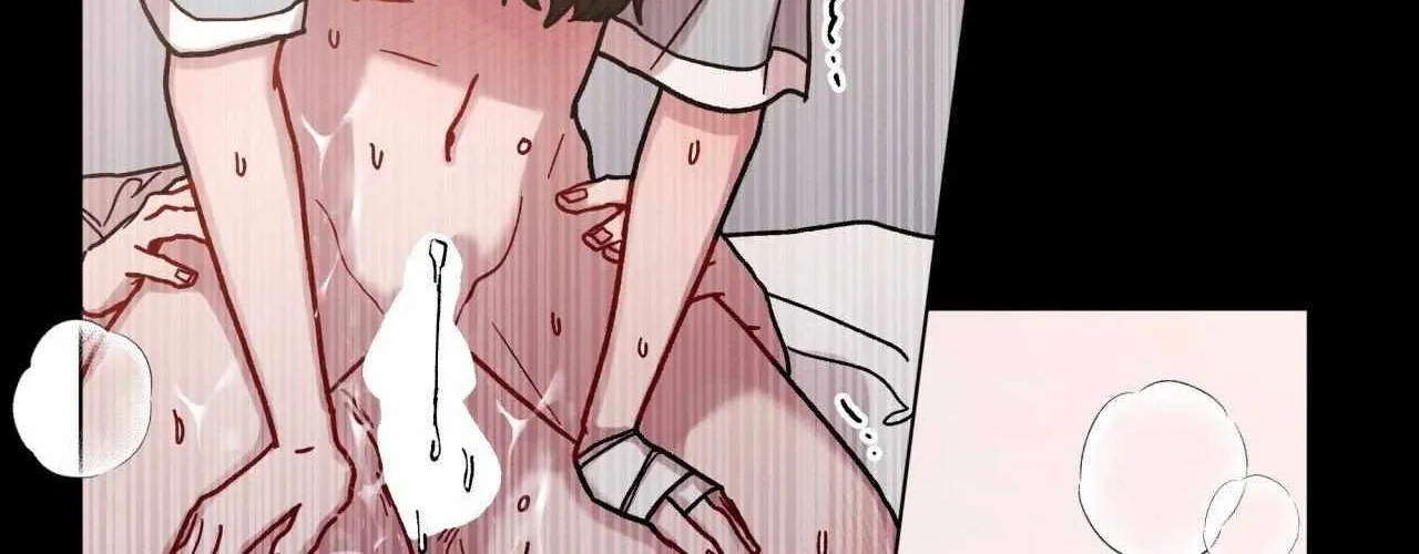 One Summer Day Chapter 110 page 76 - 