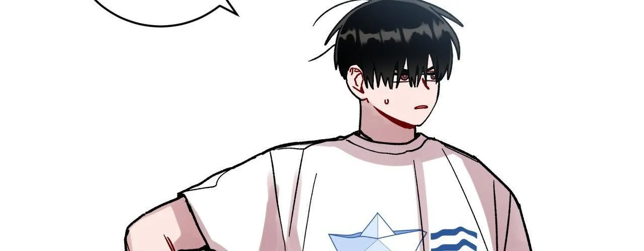 One Summer Day Chapter 111 page 103 - 